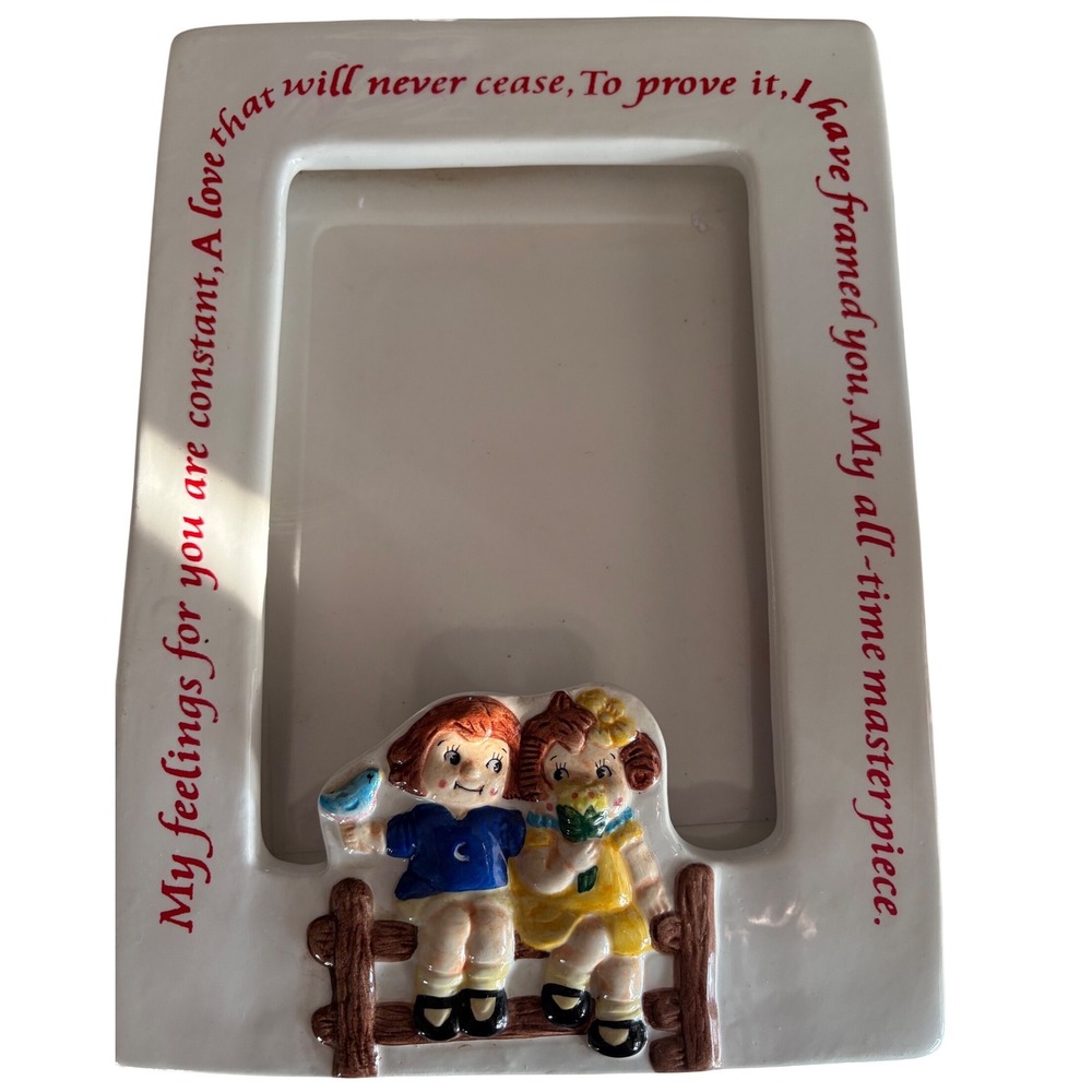 Vintage 1999 Campbell Kids Ceramic Photo Frame Houston Harvest Love Poem 8.5x6.5